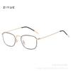 Ultra-light metal glasses frame, square frame, retro glasses frame, unisex, can be equipped with myopia glasses, anti-blue flat glasses