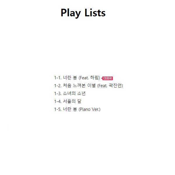 

APINK - 2-Й МІНІ-АЛЬБОМ - КОСМІС (kpop) Animal1000Pcs_0001