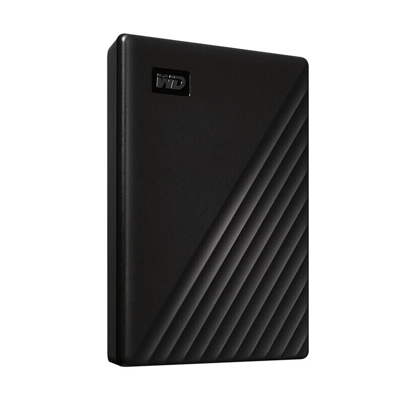 Western Digital My Passport Portable Hard Drive