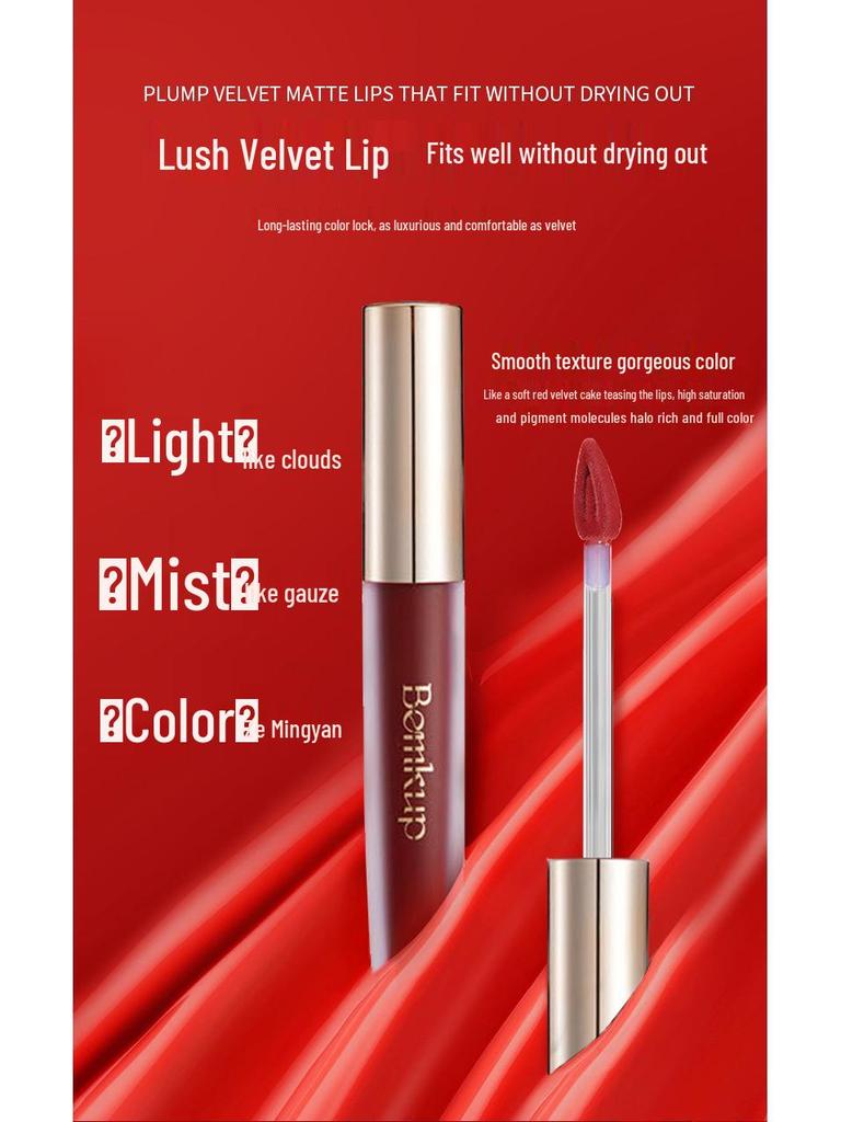 Velvet Matte Lip Gloss Gift Box: Non-Stick, Long-Lasting, Authentic Lipstick Set