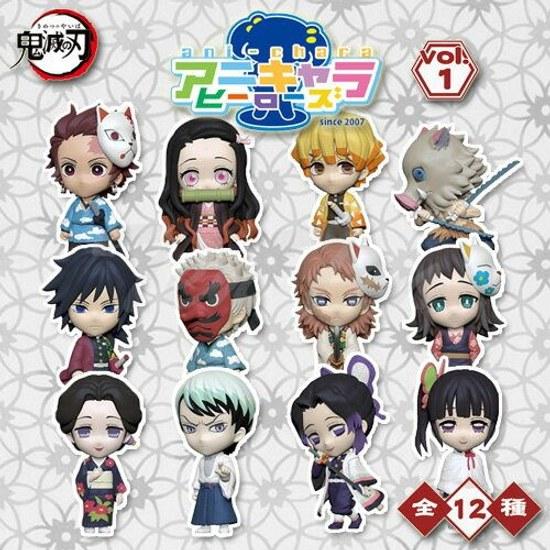Ani Chara Heroes Kimetsu no Yaiba vol.1 12 pieces box Kime tsu deformed figure Mugen Castle arc Hashira training Swordsmith Train Tomioka Giyu