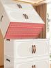 Folding Storage Box Storage Cabinet With Wheels Multifunctional Box With Pulley Household Sorting Wardrobe Organizer Container