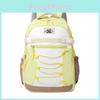 Casual Color Block Backpack With Lightweight Nylon Material For Middle School Students And School Use