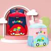 Children's Backpack Baby Kindergarten Large Capacity Anti-Lost Cute Cartoon Backpack
