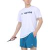 Li Ning Sports Life Collection Polo Shirt Men's Ivory APLU175-2