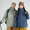 Unisex Waterproof Windproof Hiking Jacket With Removable Fleece Liner Lightweight Breathable Outdoor Mountain Trekking Coat
