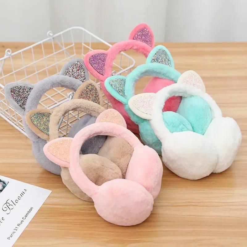 Bellissimi scalda orecchie invernali caldi per gatti, con orecchie glitterate, paraorecchie in peluche per donne, paraorecchie giocosi, protezione dal freddo, caldo e caldo