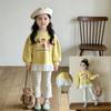 2025 Neues Herbst Koreanisches Mädchen Sweatshirt & Schlaghosen Set - Stilvoller Pullover Zweiteiliges Langarm Outfit