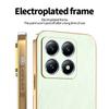 KADEM For Xiaomi 14T Pro Case Electroplating Silk Texture PU + TPU Phone Back Cover
