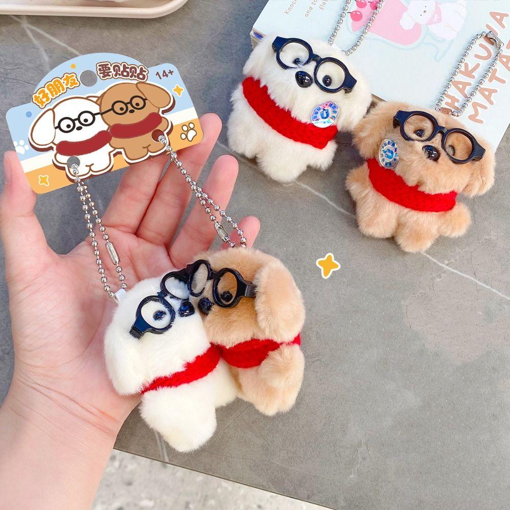 2Pcs Cute Plush Doll Keychain Cartoon Magnetic Dog Keychain Collar Glasses Dog Pendant  Friend