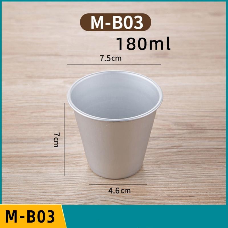 5 or 10 Pcs Set Pudding Cup Molds Mini Fluted Cake Pans Jelly Fast Heat-Up Aluminum Alloy Baking Mold Mousse Dish Cheese Mould