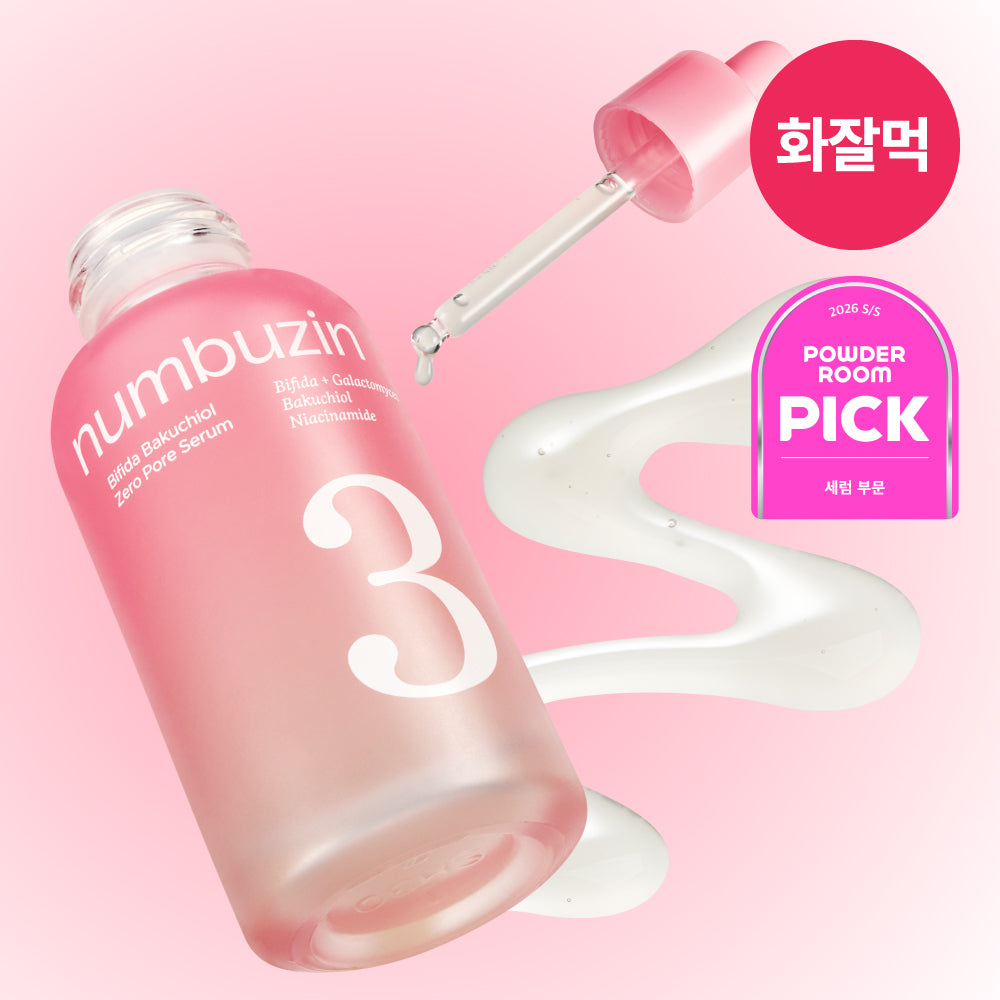 numbuzin No.3 Pore Minimizing Serum 30ml