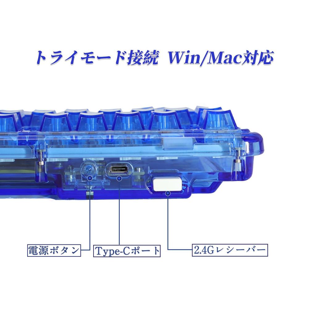 OUSEITECH BK920 Gaming Transparent Keyboard with RGB Transparent 80 Compatible with Linear Axis Keyboard, Knobs, Hot-Swappable, 75% Layout,