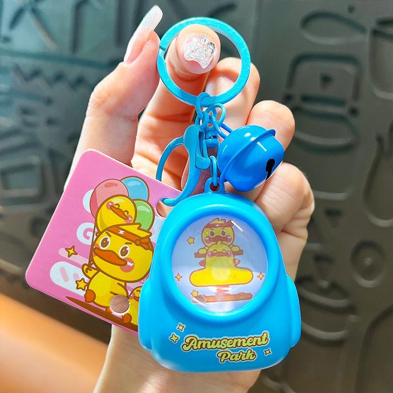 

Adorable Bear Backpack Night Light Keychain – Atmosphere Light Bag Charm & Claw Machine Gift