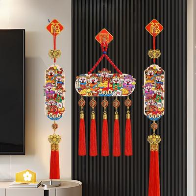 Family Decorative Items - Five-way Wealth God Home Decorations - New Year Lucky Money Attracting Decorative Items