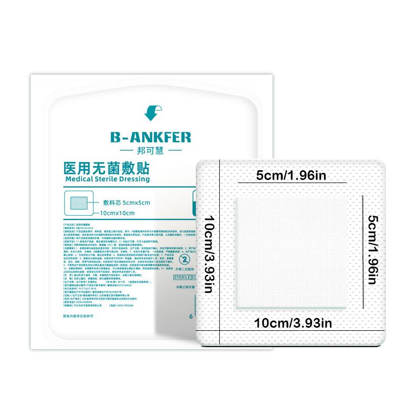 10Pcs Adhesive Dressing Wound Sterile Breathable Protective Sticker Dressing Healing Patch Wound Care Pad