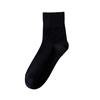 5 Pairs of Female Autumn and Winter Pure Color Cotton Sweat Absorbing Deodorizing Stockings