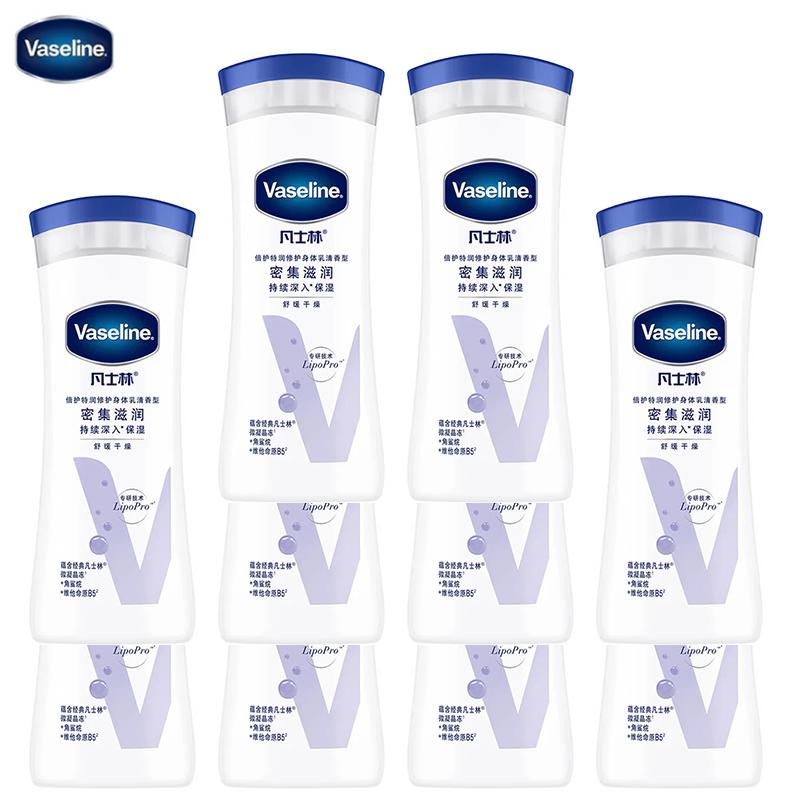 Vaseline Intensive Care Body Lotion