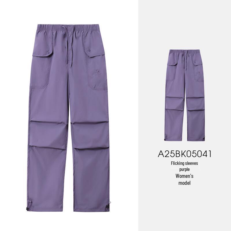 Camel Outdoor Quick-Dry Cargo Pants