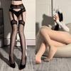 Sexy Underwear, Sexy Lace Suspenders, Integrated Stockings, Seductive Splicing with Feet, Free Stockings, Pure Passion
