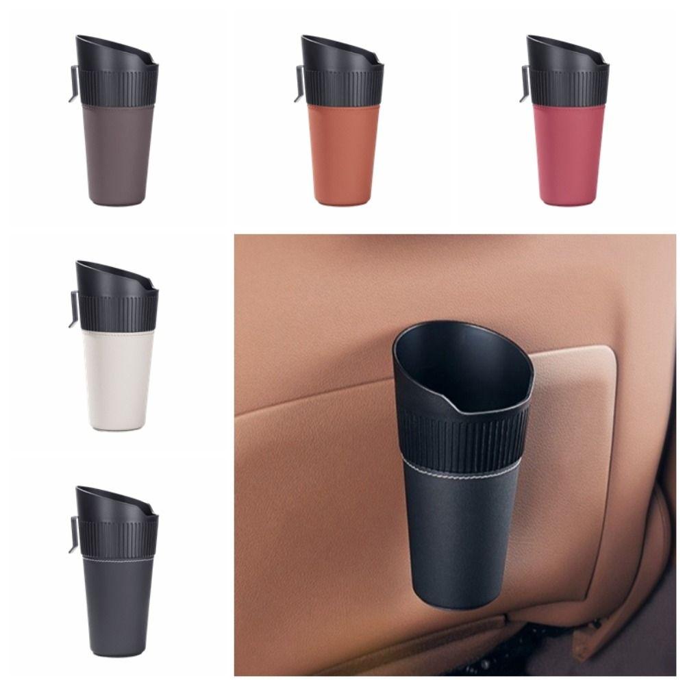 Leather Wrapping Car Trash Can Multifunctional Vehicle Dustbin Waste Bin Cup Holder Auto Parts