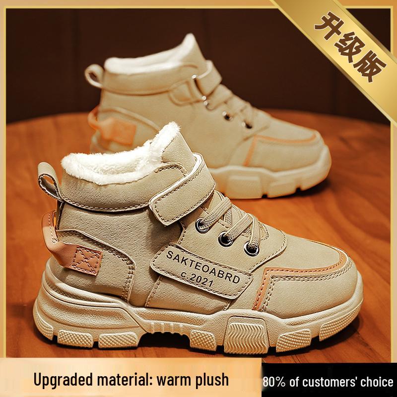 

Boys Autumn/Winter 2025 Velvet-Lined Sports & Snow Boots Size 35