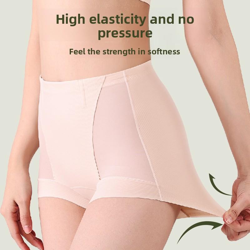 Dámské jarní a podzimní prodyšné body shapingové s podporou pasu a hýždí proti oděru s vysokým pasem bezpečnostní spodní prádlo
