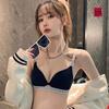 Women's Wireless Padded Bra Set: Adjustable, Push-Up One-Piece for Small Bust