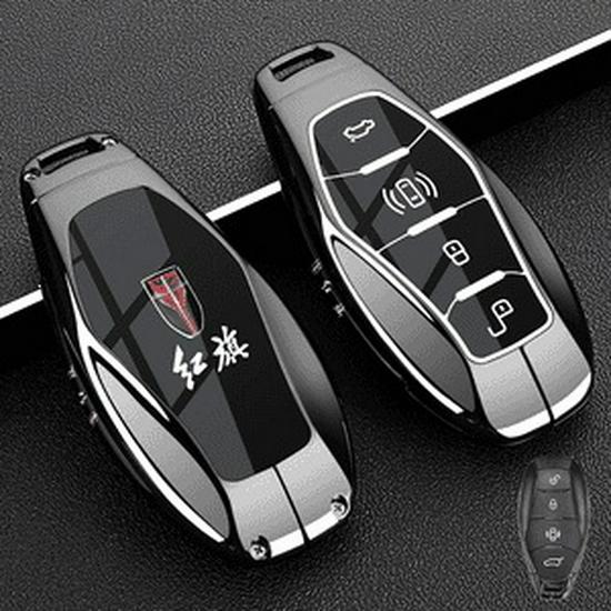 Special Key Cover for 2019-2025 Hongqi HS5 Pro 2.0T Metal Key Fob Standard