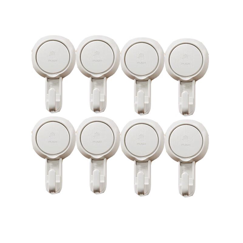 Tale AW564 Multi-functional Vacuum Suction Hooks (8-Pack)