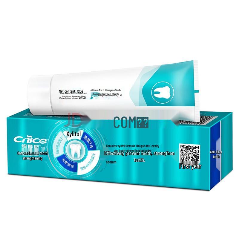 Nice Vitamin Anti-Cavity Toothpaste