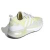 Adidas ZX 2K Boost Bílá Žlutý Nádech Dámské Tenisky Obuv-Bílá GX2711