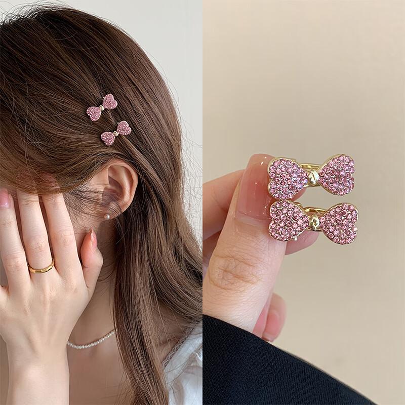 CHIMERA Sweet Bowknot Hair Clips 2-piece Set