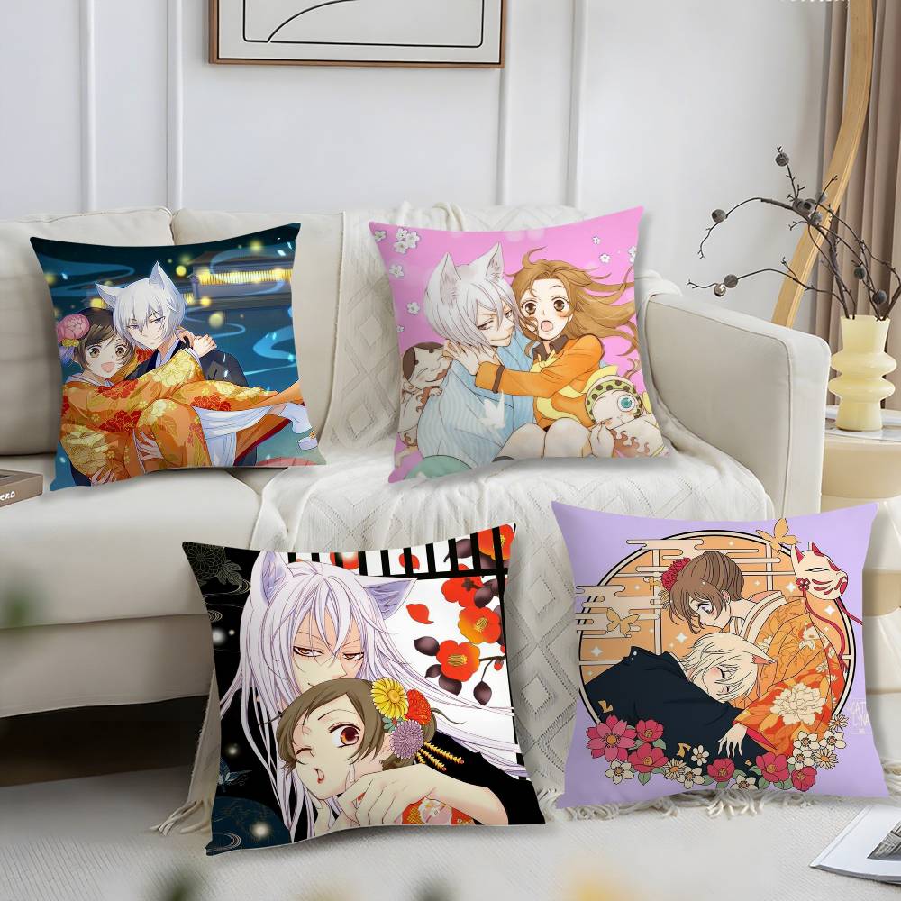 K-Kamisama Hajimemashitas Pillow Case Office Sofa Dorm Chair Back Short Plush Double-Sided Printing Home Cushion Cover