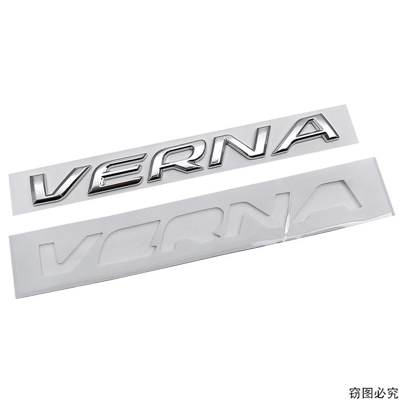 hvmqy2 Rear Trunk Logo Car for Hyundai VERNA Badge Letter Decal Body Side Emblem Auto Sticker Exterior Accessories
