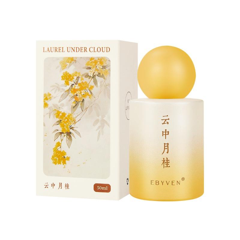 Yanyu Jiangnan perfume imported flavors high-quality domestic products 50ml
