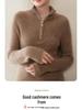 Zipper Lapel Cashmere Knit Loose Long Sleeve Pullover Sweater for Autumn/Winter