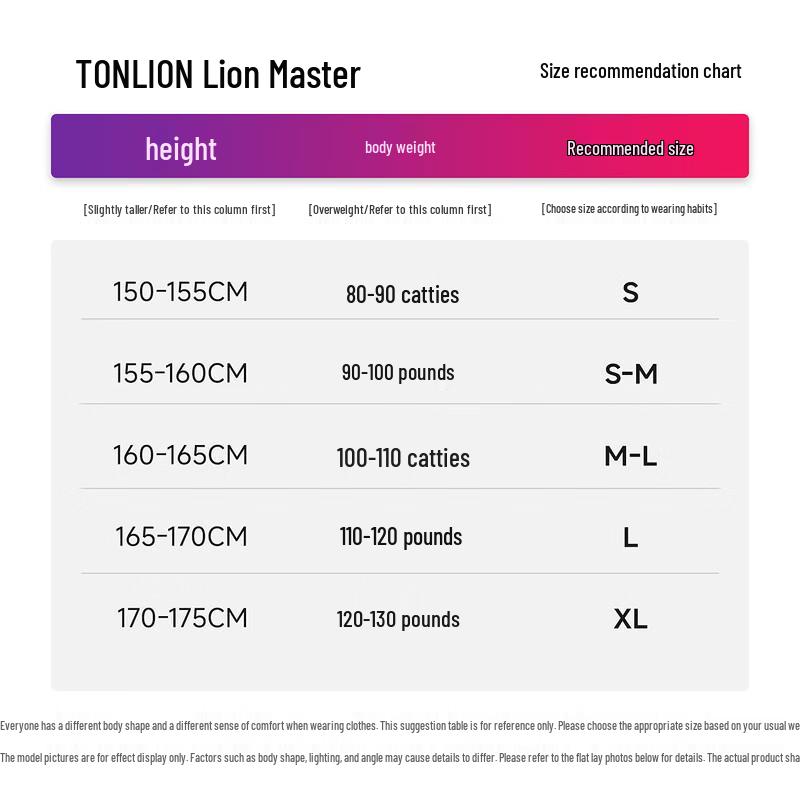TonLion Women's Sorona Cooling Slim Fit T-Shirt