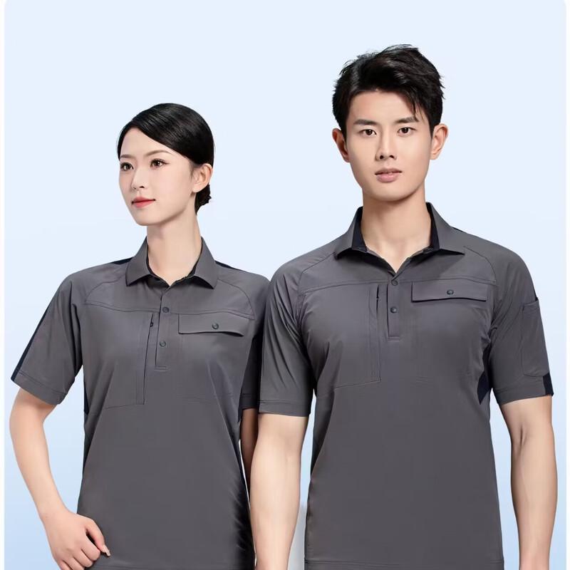 Qidingbao High-Elastic Moisture-Wicking Polo Shirt Set 2XL