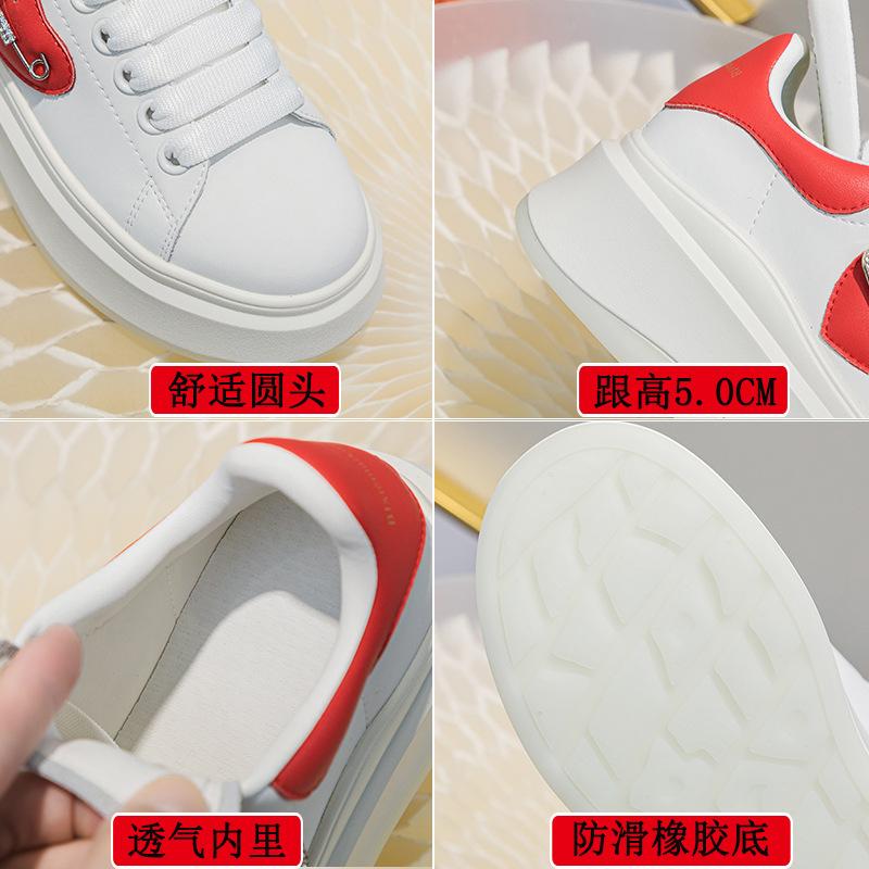 Women's shoes versatile platform casual single shoes autumn muffin color matching small shoes sports leather