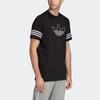 Adidas Originals Outline Logo Tee Men Tops Black FM3897