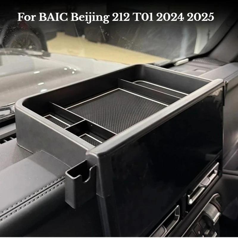 Für BAIC Beijing 212 T01 2024 2025 Armaturenbrett Sonnenschutzabdeckung Hinterer Aufbewahrungsbehälter ABS Staubdichter Schutz Innenraumverkleidung Zubehör