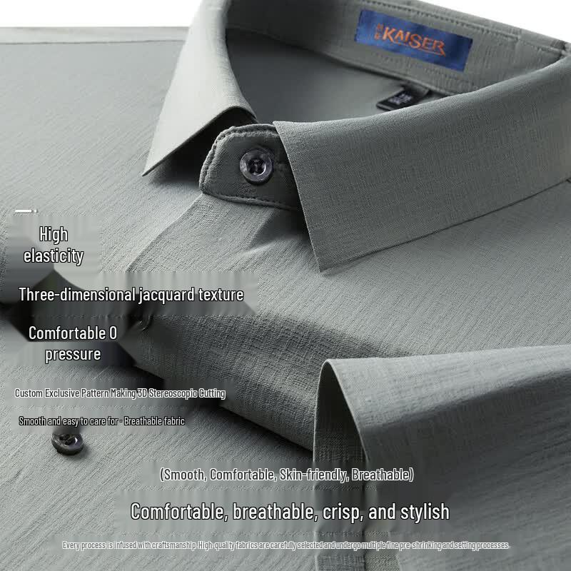 Caesar Men s Short-Sleeve Jacquard Business Casual Shirt 52