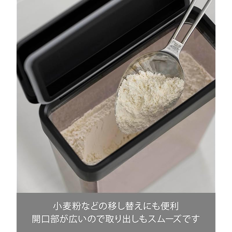 Yamazaki Slim Storage Case with Gasket, 2.3L, Black, W18.5 x D8.6 x H25cm, Tower, Barley Tea Bag, Airtight Storage Container, 10392