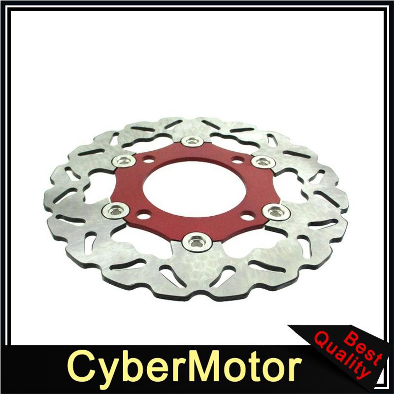 220mm Floating Brake Disc Disk Rotor For SDG Wheel 50cc 70cc 90cc 110cc 125cc 140cc 150cc 160cc Chinese Dirt Pit Bike Atomic