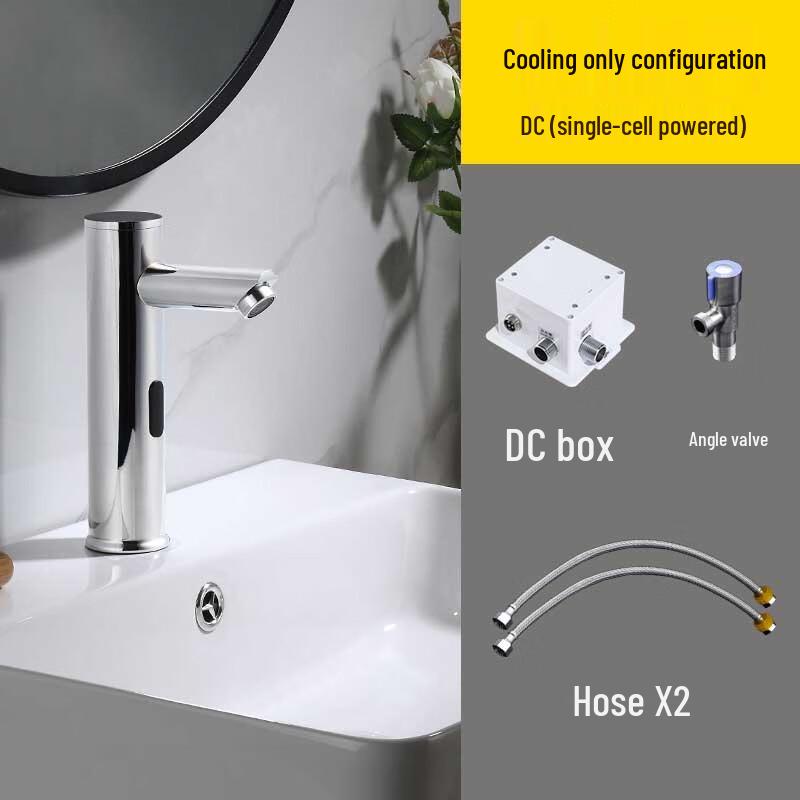 Water Sound Automatic Infrared Sensor Faucet