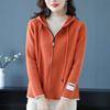 Knitted Hoodie Women's Spring and Autumn Solid-color Short Knitted Sweatshirt Hooded Zipper Sweater Cardigan Baseball Jacket