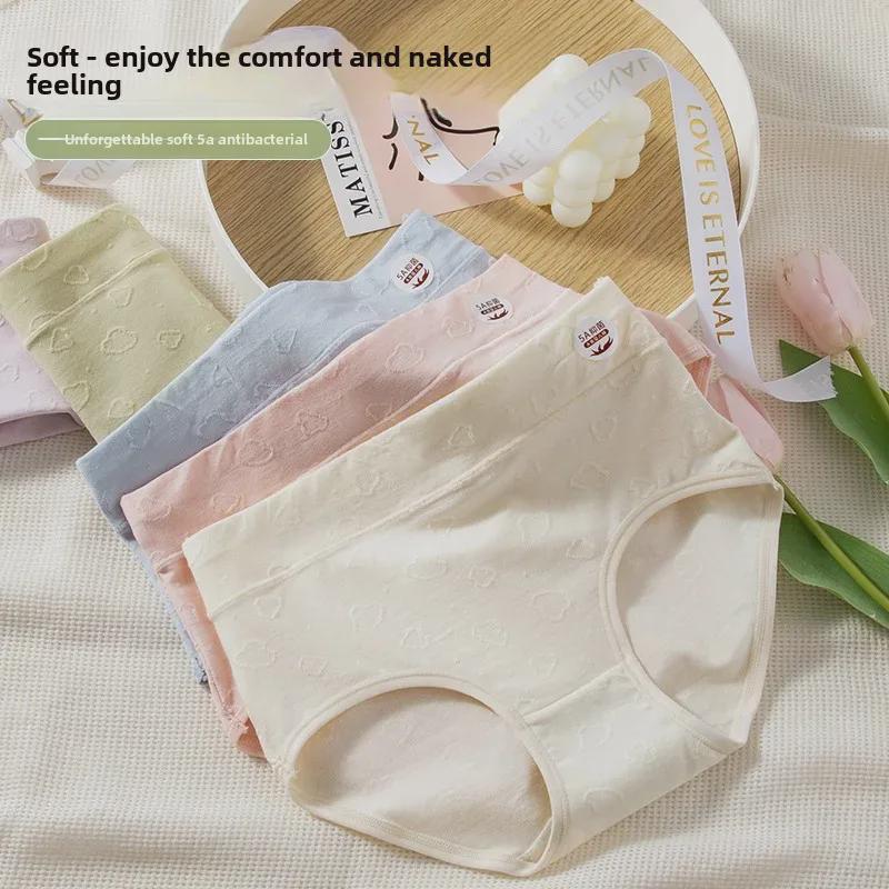 Women's High Waist Cotton Underwear with 5A Antibacterial Crotch - Large Size, Seamless, and Comfortable