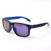Meleusibaendeu Men'S Fashion Passion Sunglasses