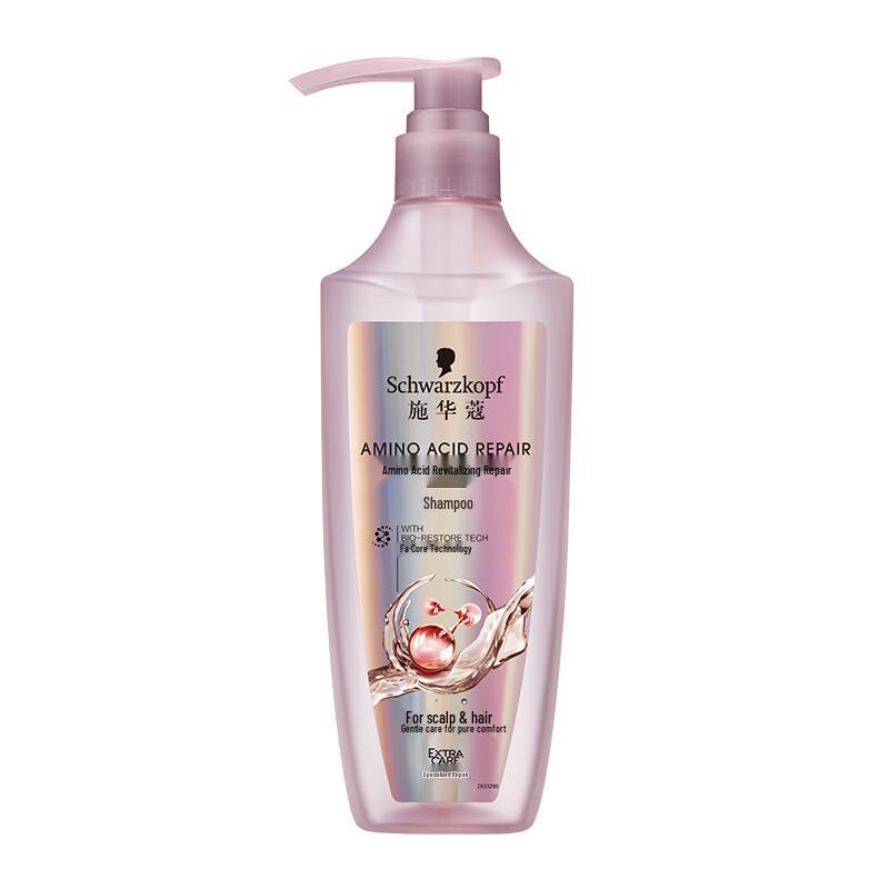 Schwarzkopf Amino Acid Revitalizing Repair Shampoo